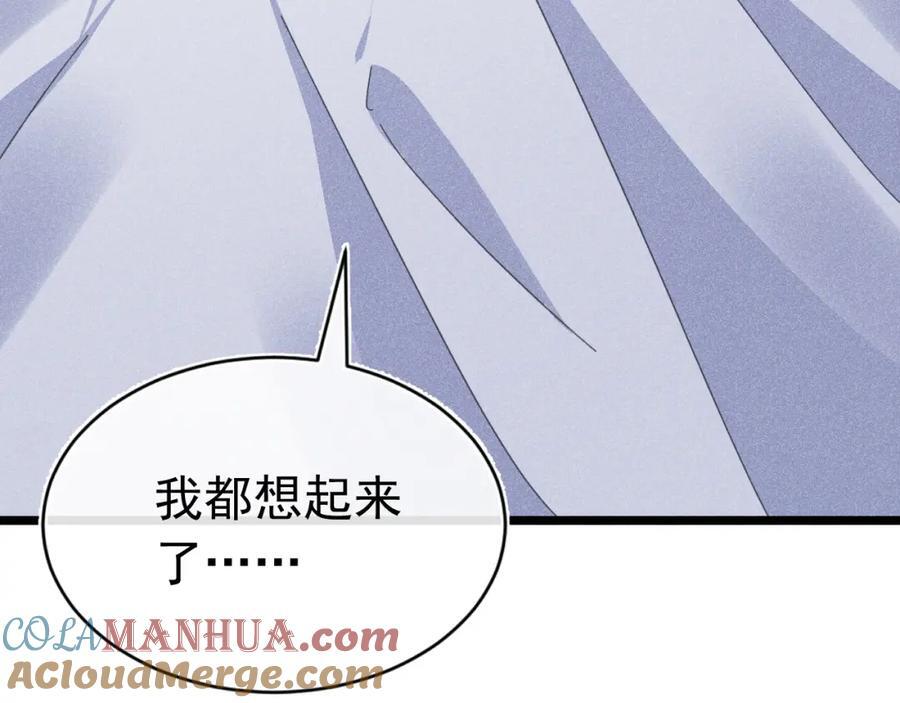 019 帮我治疗124