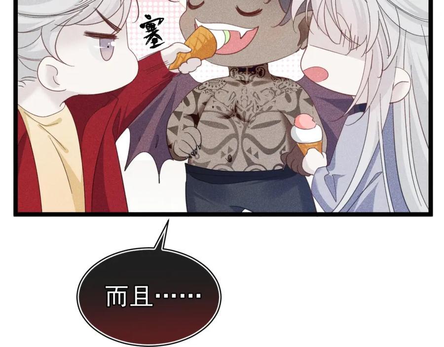 017 三人行55