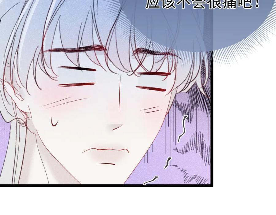 005 留下印记31