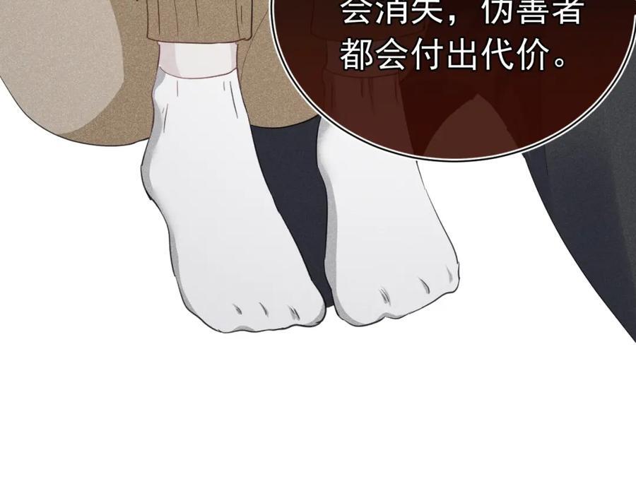015 带我走38