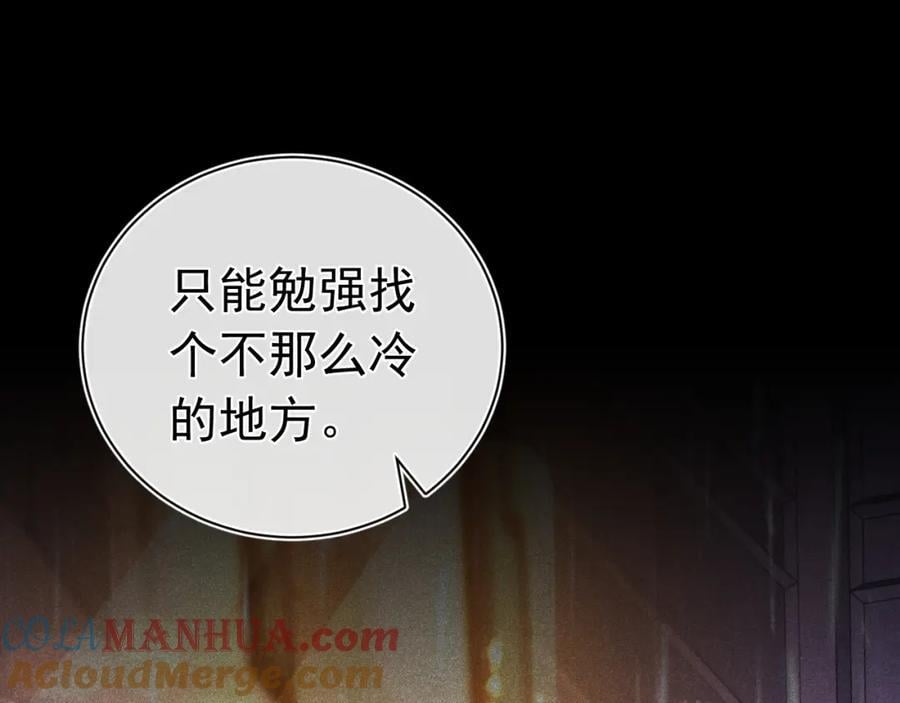 012 没有弟弟80
