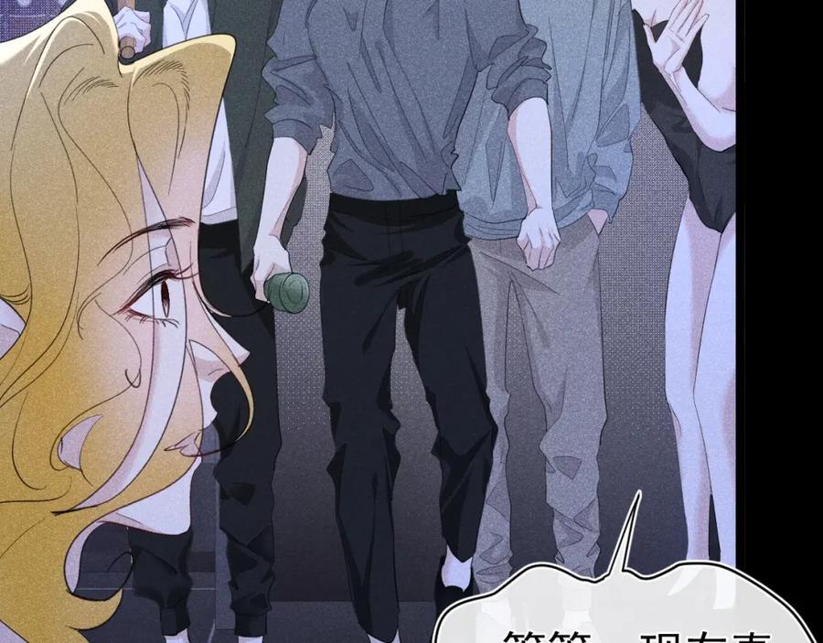 004 最佳女王46