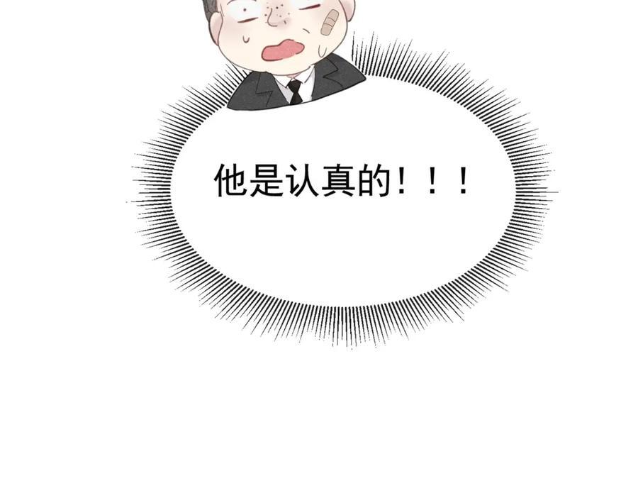 002 面试打脸149