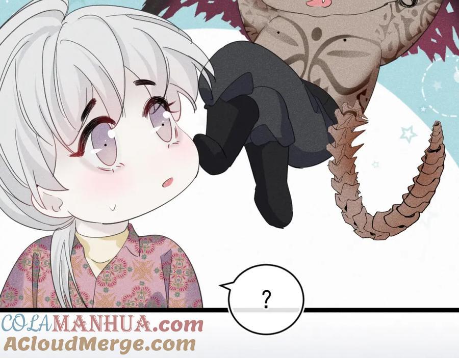014 中之人危机20