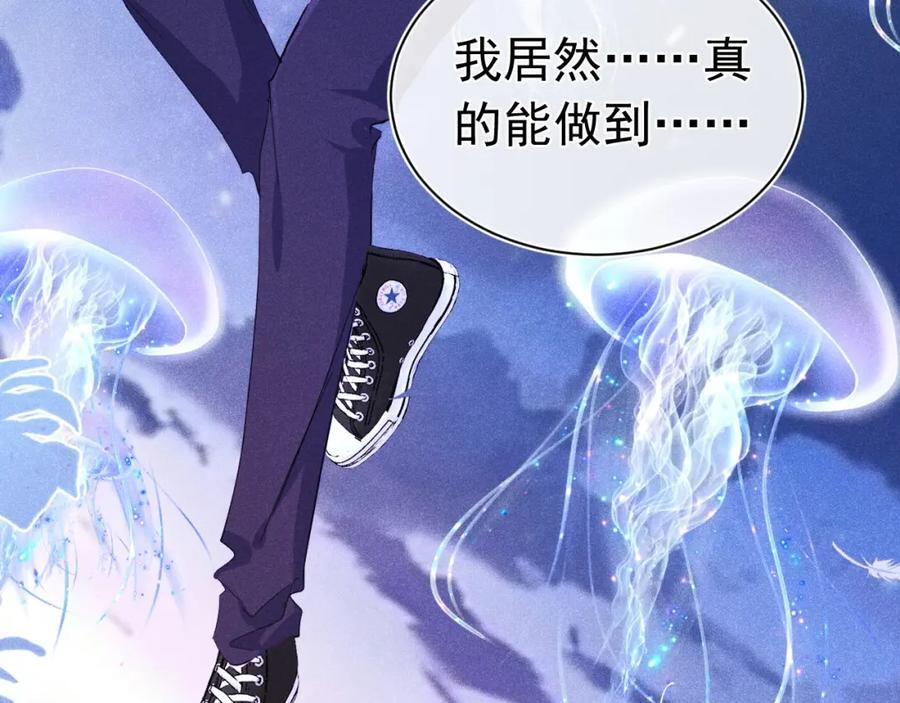 017 三人行133