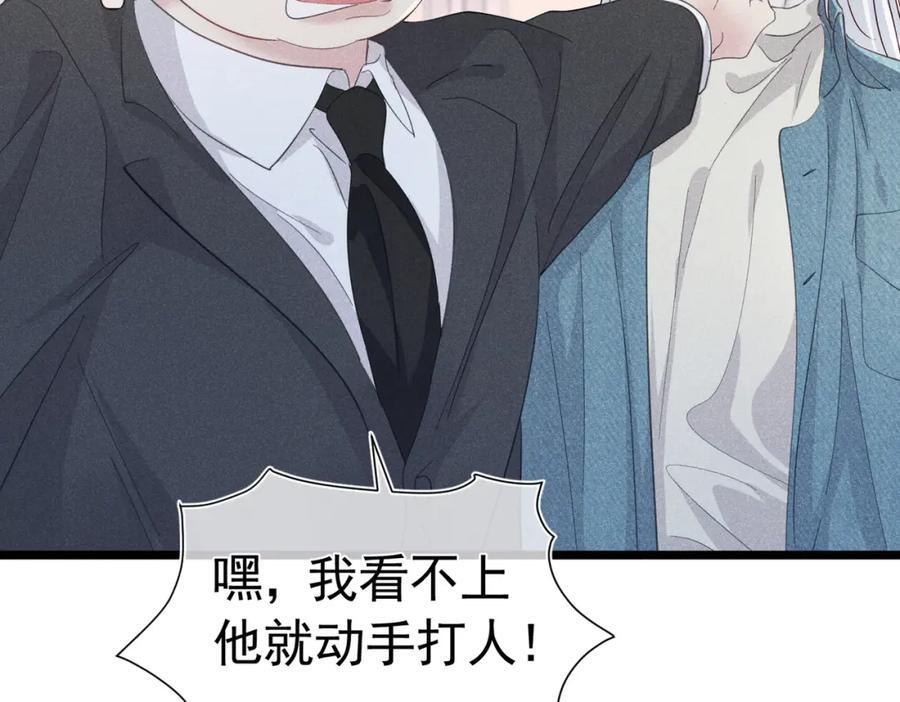 002 面试打脸103