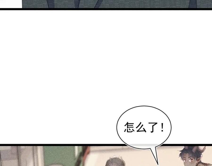005 留下印记97