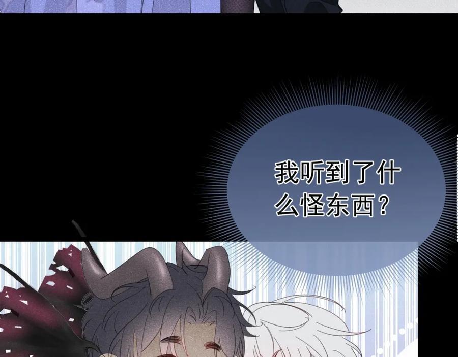004 最佳女王105