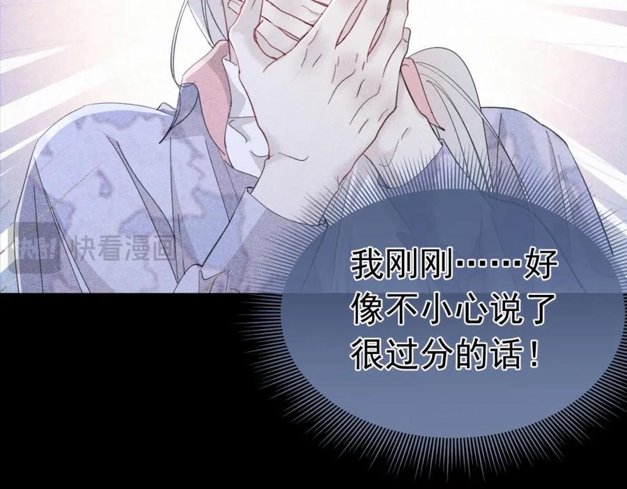 004 最佳女王27