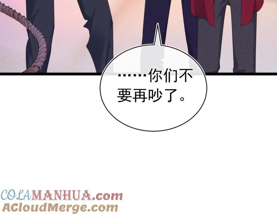 017 三人行64