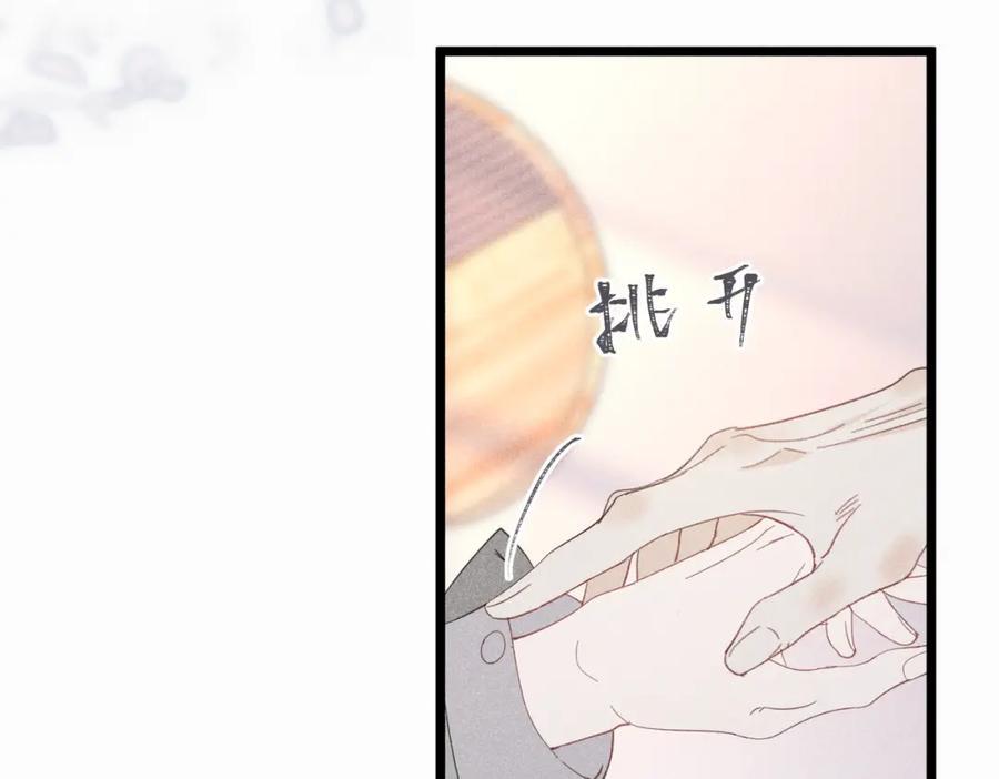 003 扮演恶魔130