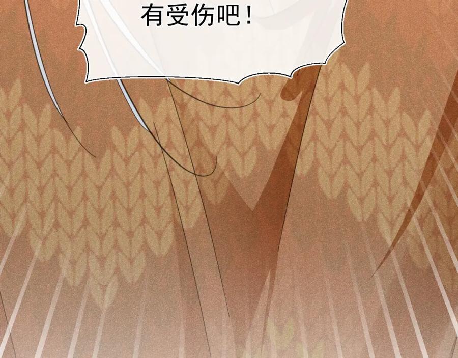 010 弟弟苏天111