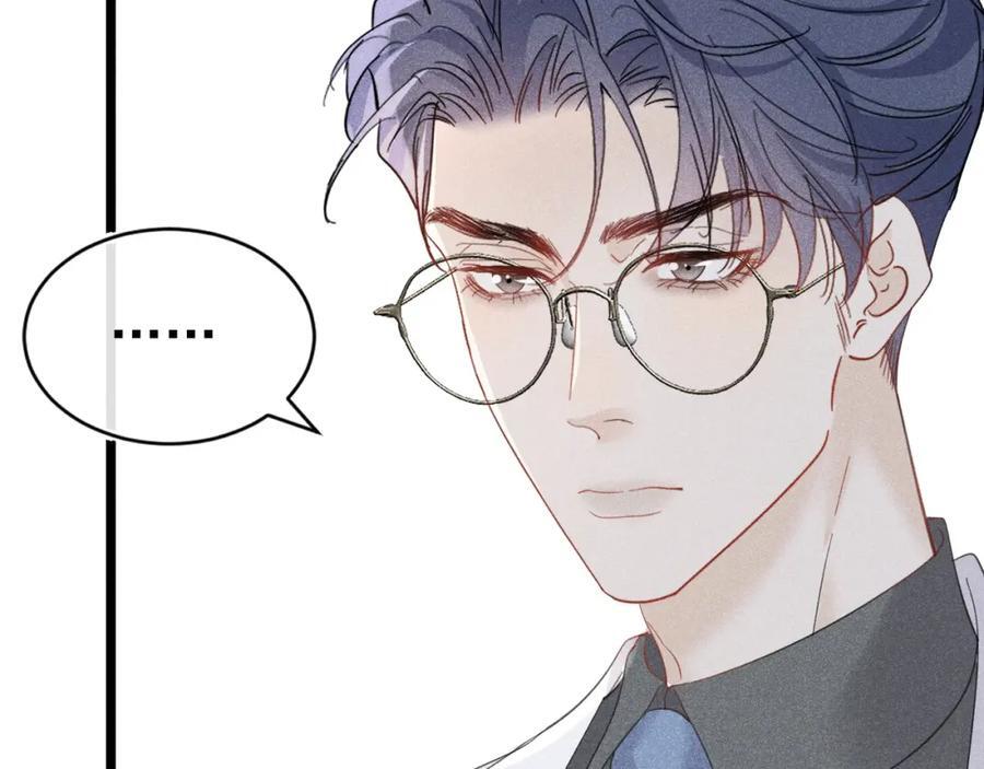 010 弟弟苏天66