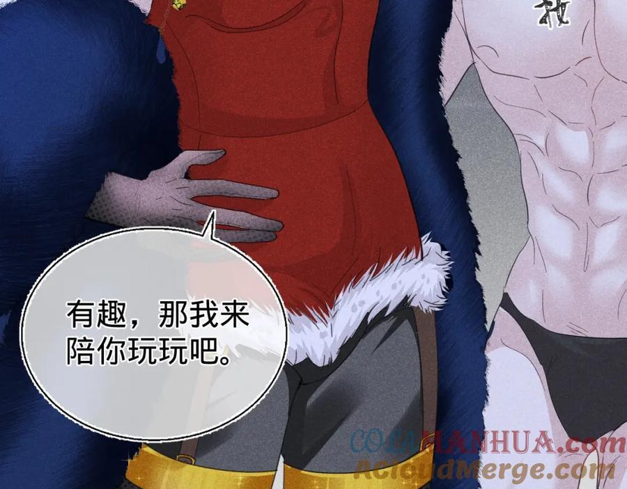 004 最佳女王12
