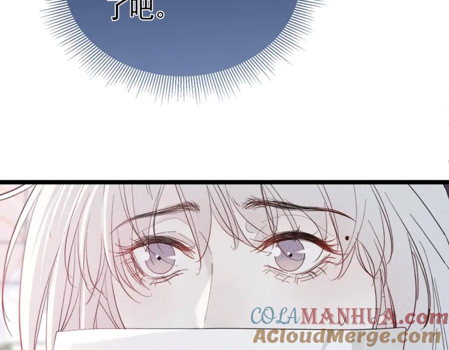 003 扮演恶魔8