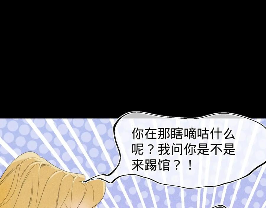 004 最佳女王3