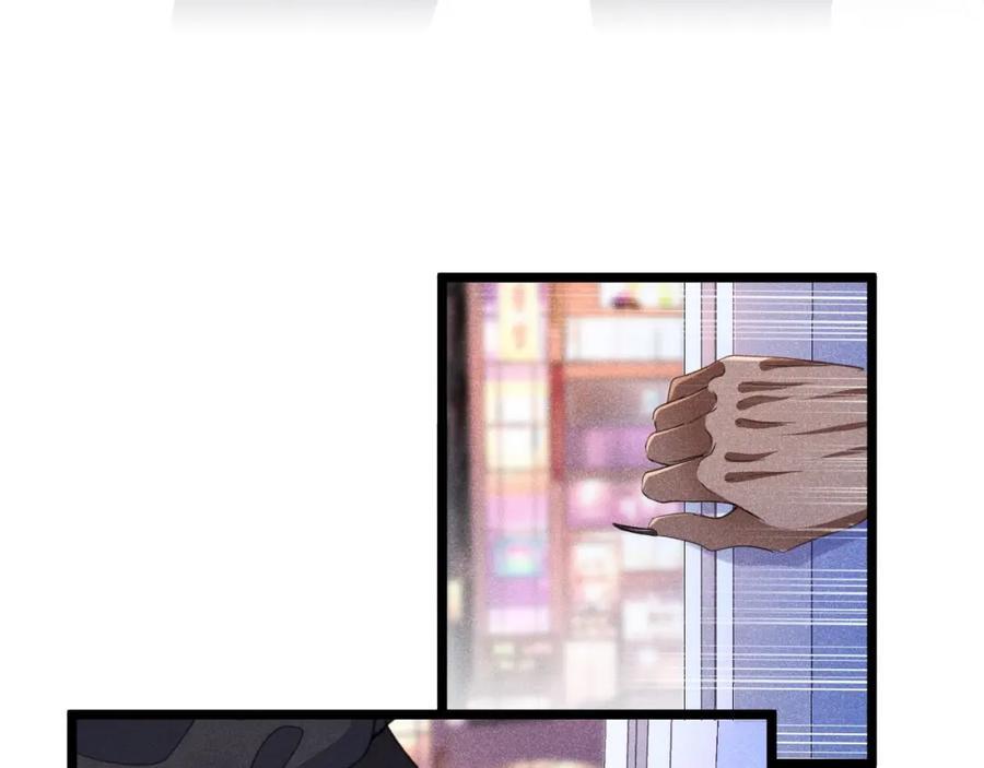 017 三人行117