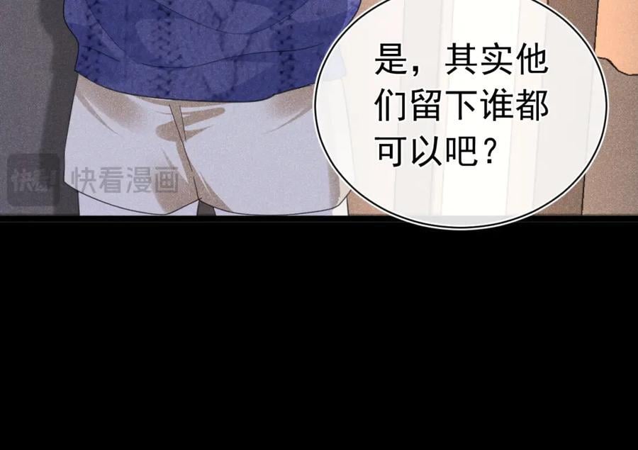 012 没有弟弟51