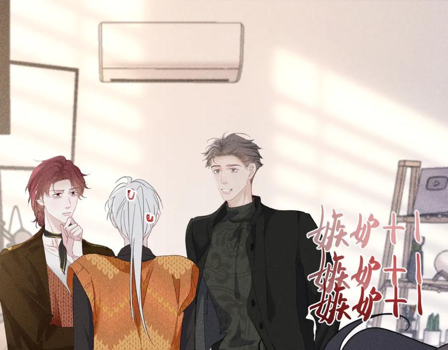 008 首见成员67