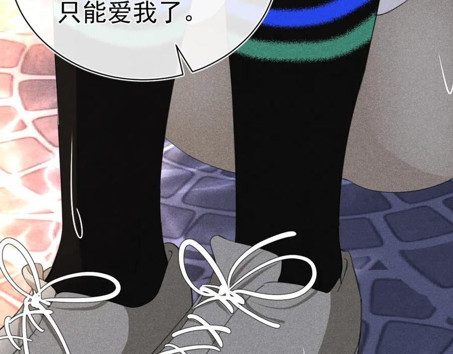 012 没有弟弟86