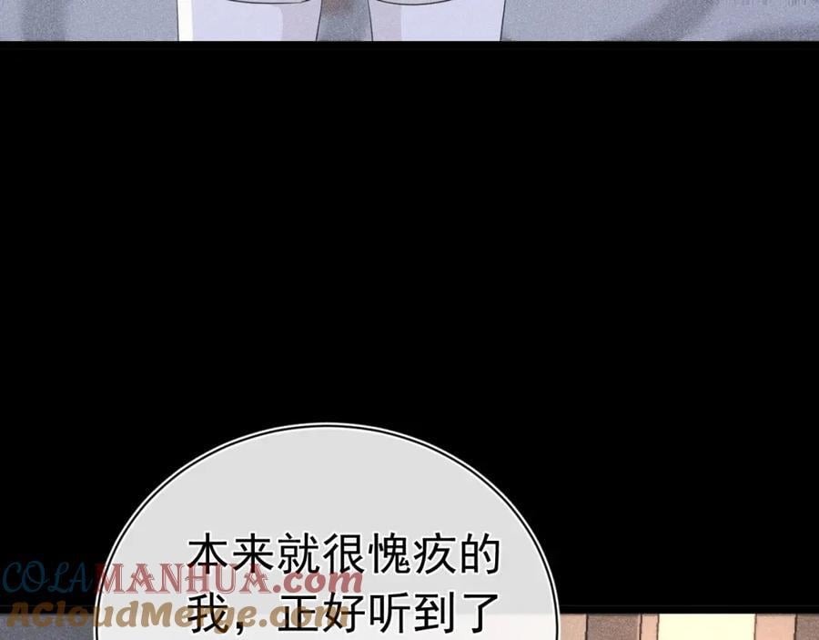 012 没有弟弟48