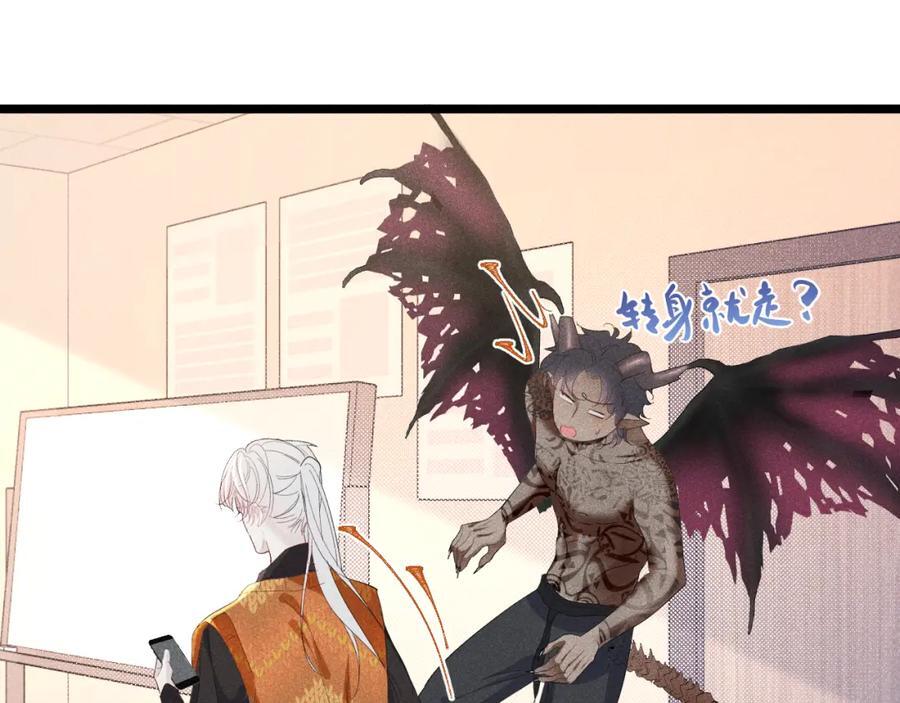 008 首见成员29