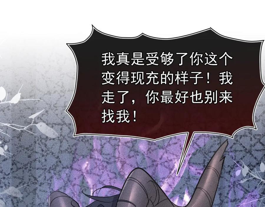 008 首见成员142