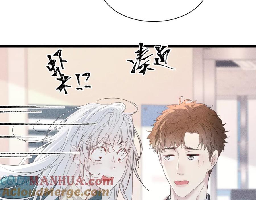 002 面试打脸76