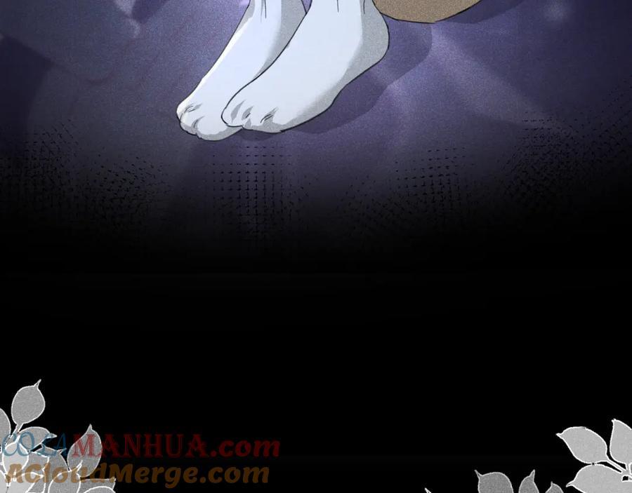 015 带我走28