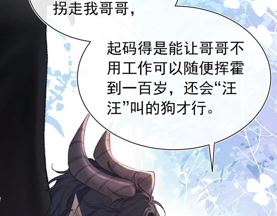 017 三人行23