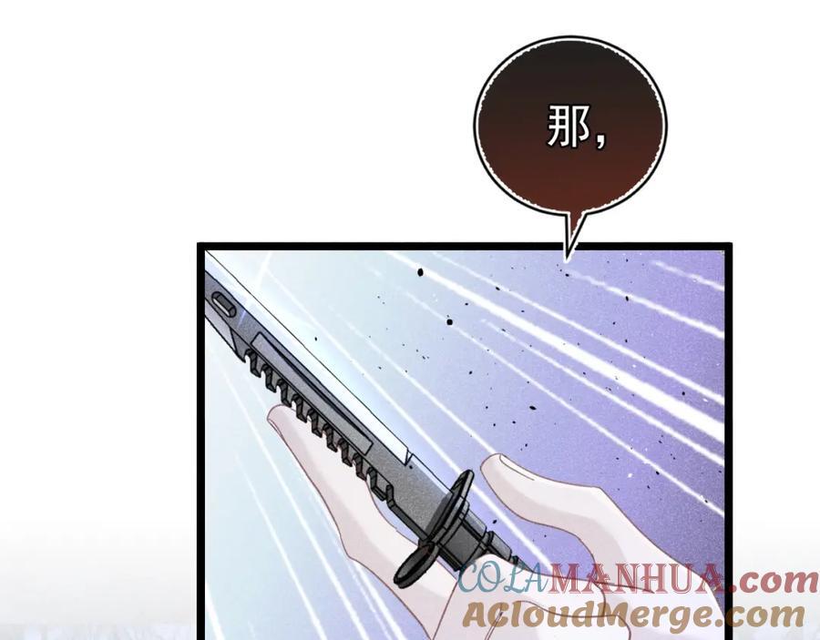 016 报复垃圾132
