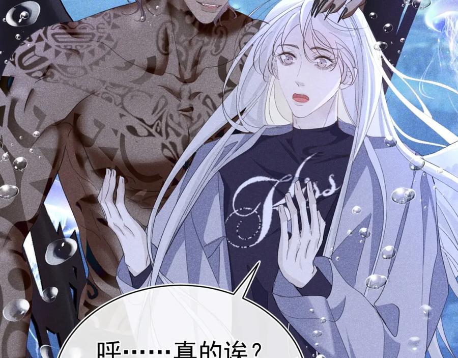 017 三人行161