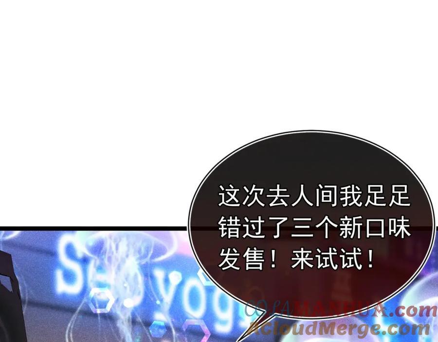 017 三人行48