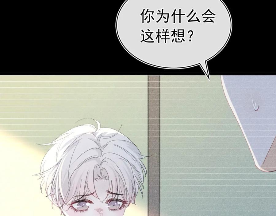 018 快来找我25