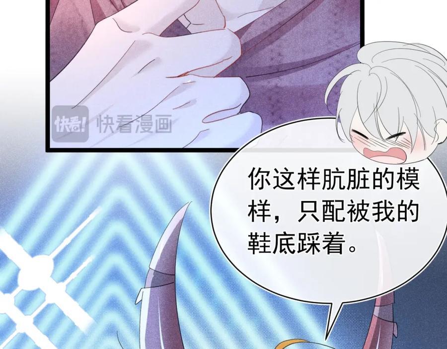 011 出道直播51