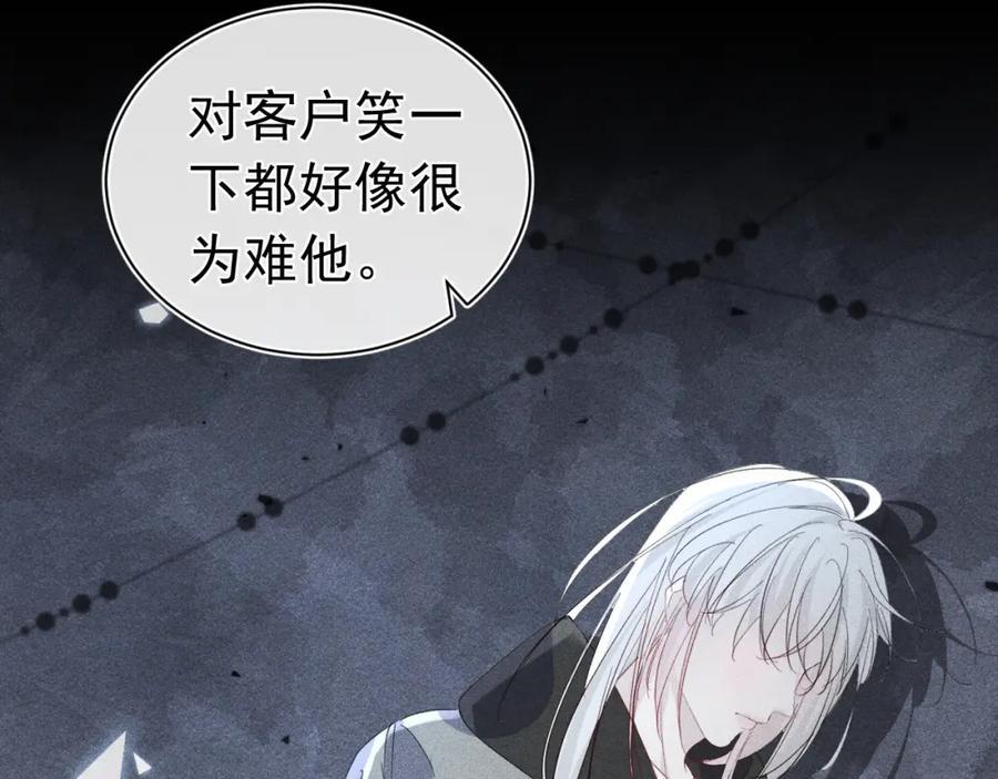 015 带我走22
