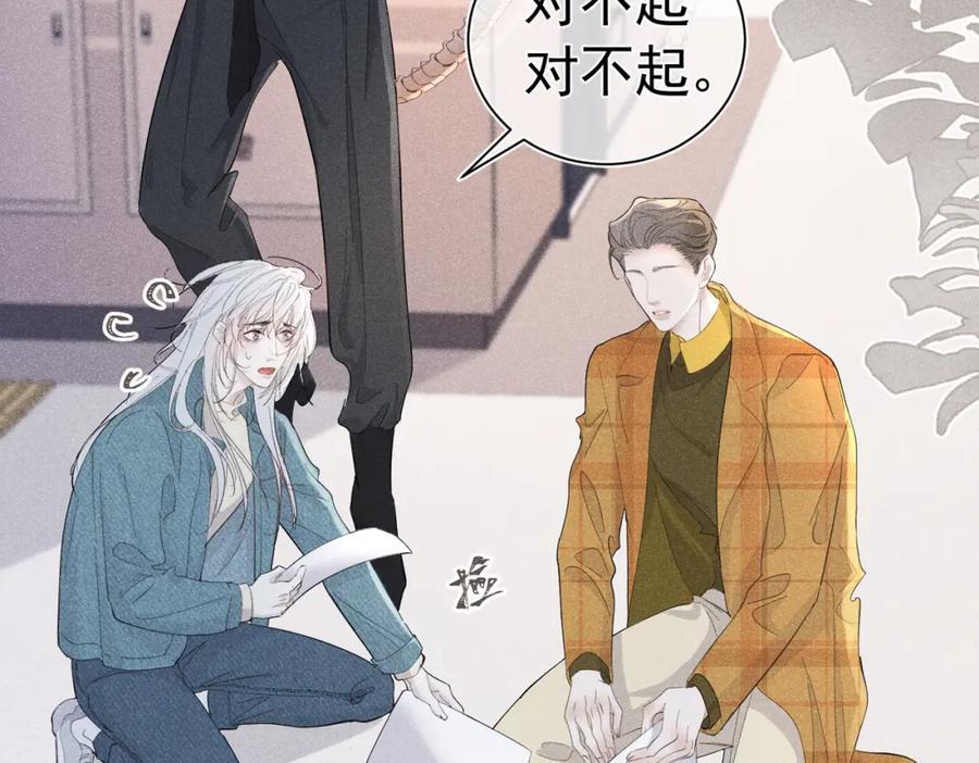 002 面试打脸61