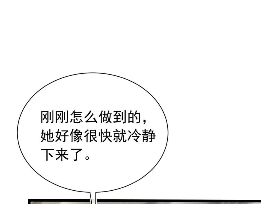 016 报复垃圾41