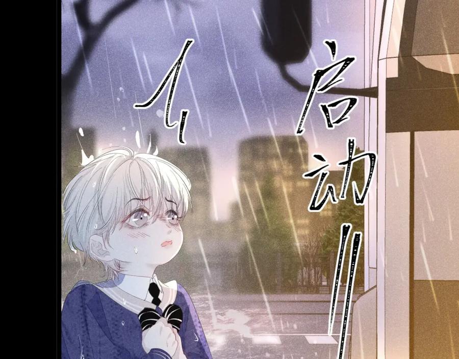012 没有弟弟117