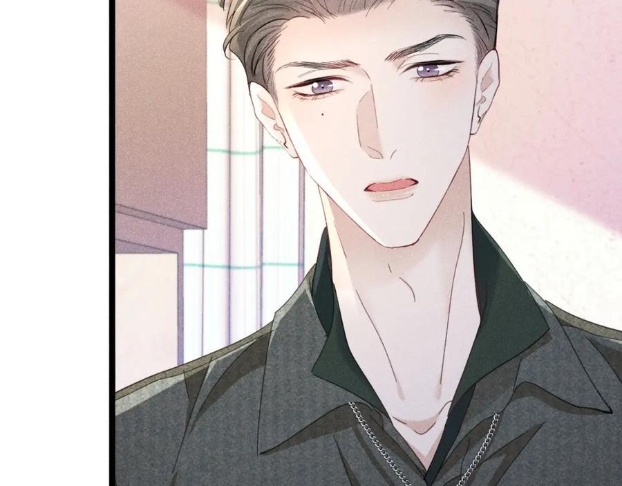 019 帮我治疗41