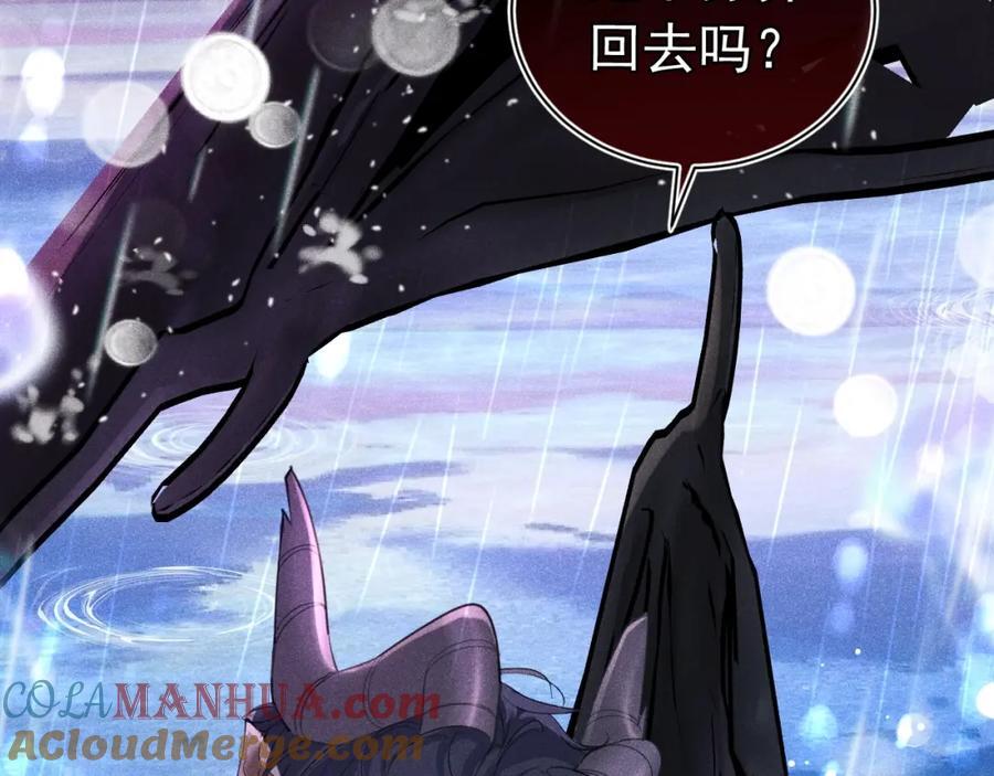 018 快来找我84
