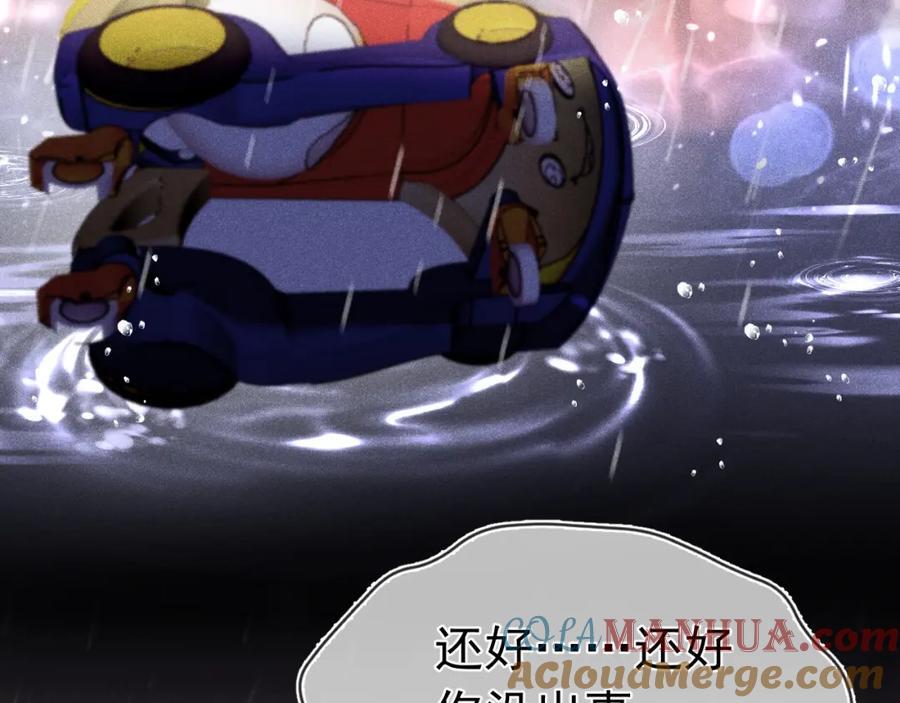 012 没有弟弟132