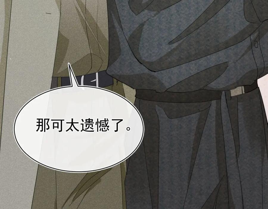 019 帮我治疗66