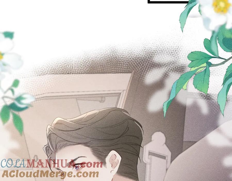 007 主仆契约88