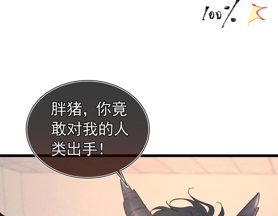 002 面试打脸121