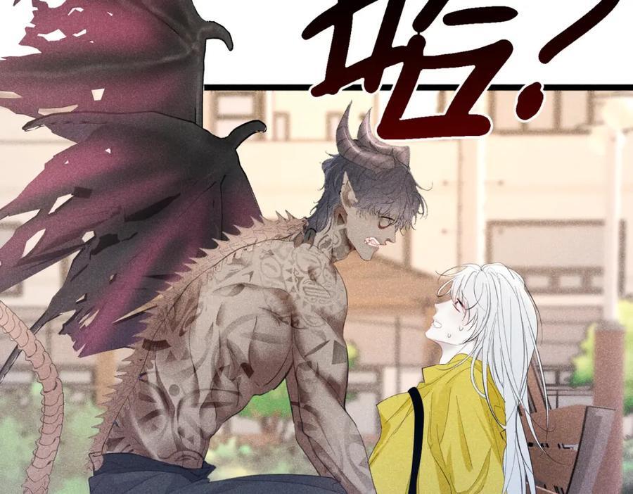 001 前方恶魔出现110