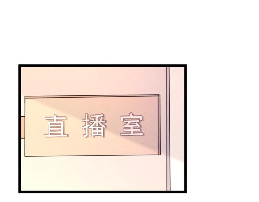 008 首见成员46