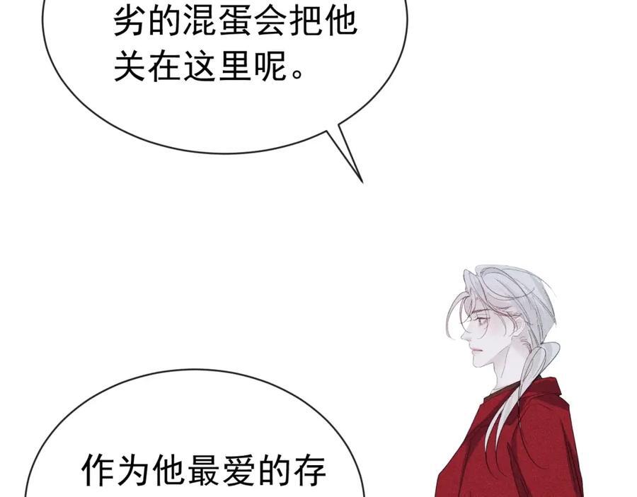 018 快来找我158