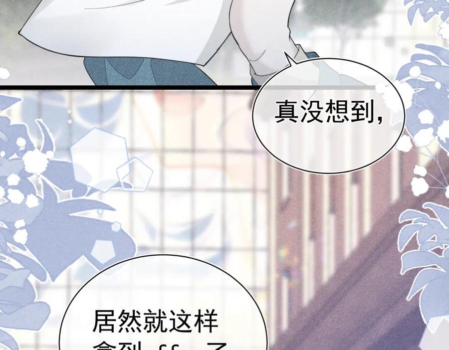 003 扮演恶魔1
