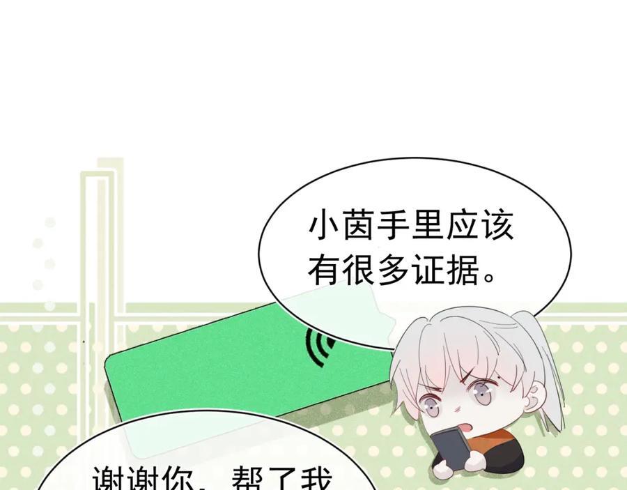 008 首见成员39